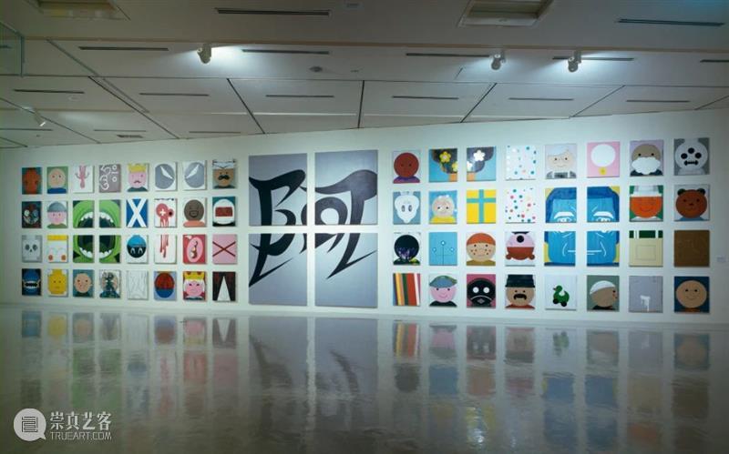 【大未來林舍畫廊|藝術家News】賴九岑|2020台灣美術雙年展—禽獸不如 大未来林舍画廊 未來林舍畫廊|藝術家News 賴九岑|2020台灣美術雙年展 台灣美術雙 年展 Taiwan Sub zoology 展期 Dates 開幕 崇真艺客
